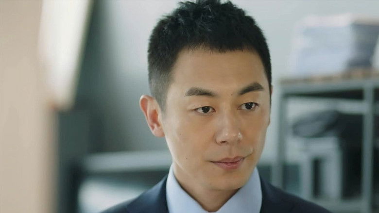 Still image for The Investigator season 1 episode 32: Episode 32 Still image for The Investigator season 1 episode 32: Episode 32