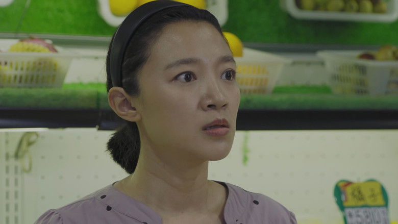 Still image for Chun Tian Li De Ren Men season 1 episode 23: Episode 23