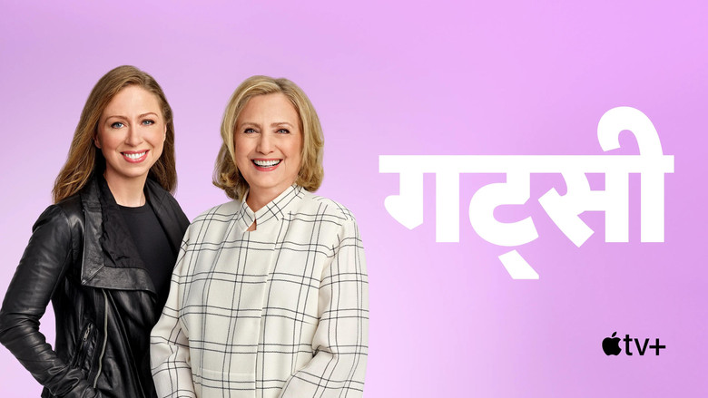 Gallery image from 2QzOpBDhuOdoV352NFtMEtcG5OX.jpg