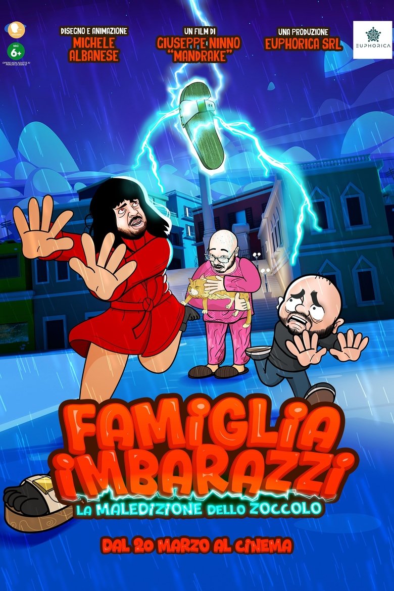 Famiglia Imbarazzi - La maledizione dello zoccolo main poster
