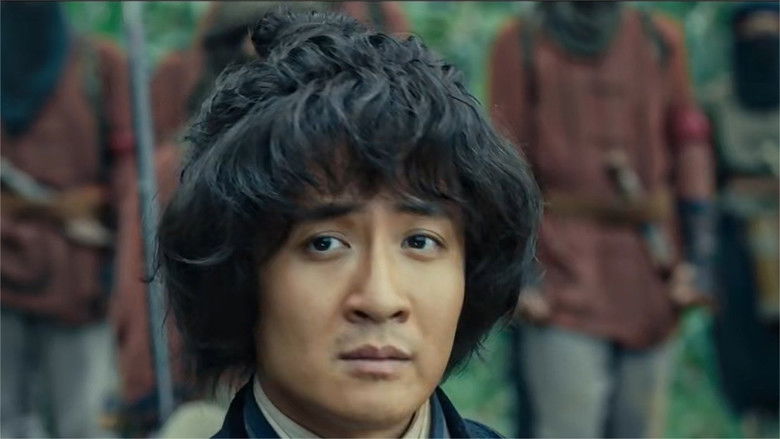 Still image for Candle in the Tomb – Pan Yueming Series season 1 episode 3: Episode 3 Still image for Candle in the Tomb – Pan Yueming Series season 1 episode 3: Episode 3