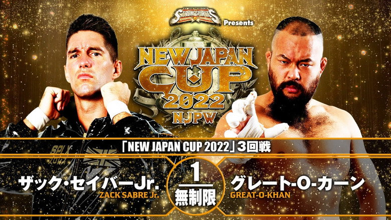 NJPW New Japan Cup 2022 - Day 10 6