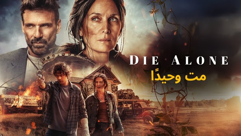 Die Alone (2024)