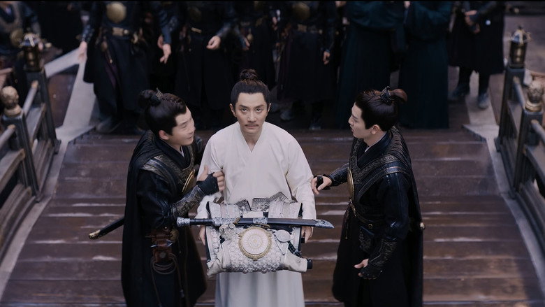 Still from Guardians of the Dafeng - Season 1 Episode 15