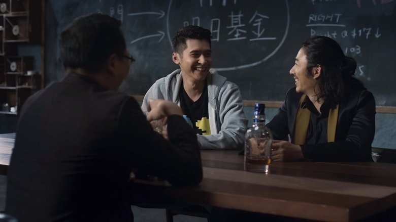 Still image for The Trading Floor season 1 episode 5: Episode 5 Still image for The Trading Floor season 1 episode 5: Episode 5