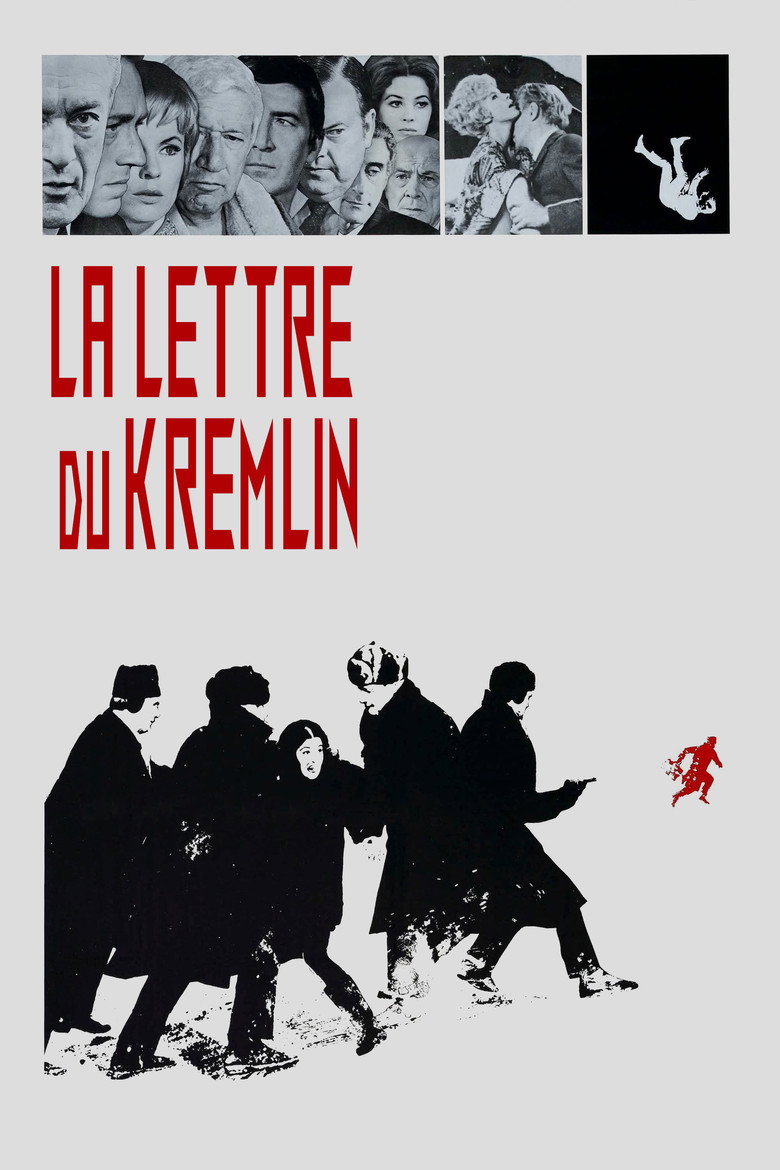posters 8