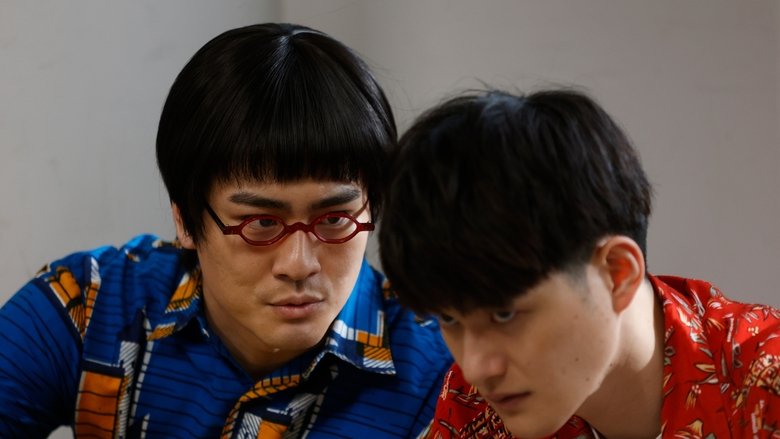 Still image for Passion for Punchlines season 1 episode 3: Episode 3