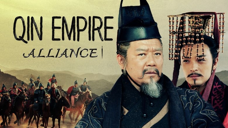 The Qin Empire (2009)