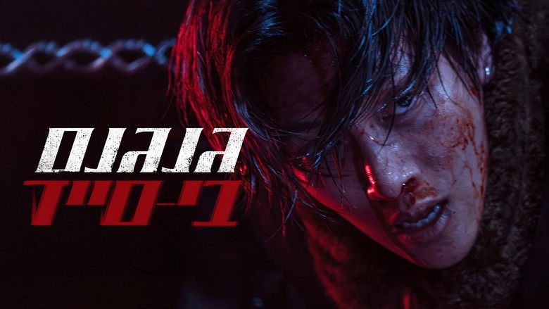 Gallery image from 2Rxkr7ppBsIiqzkKcidouCjWtlL.jpg