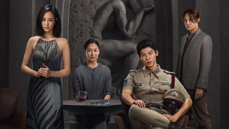 Nonton Film The Invisible Guest (2023) Subtitle Indonesia - Filmapik