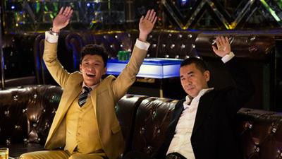 Still image for Chinese Style Relationship season 1 episode 1: Episode 1 Still image for Chinese Style Relationship season 1 episode 1: Episode 1