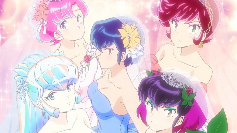 Still from Urusei Yatsura - Season 1 Episode 28