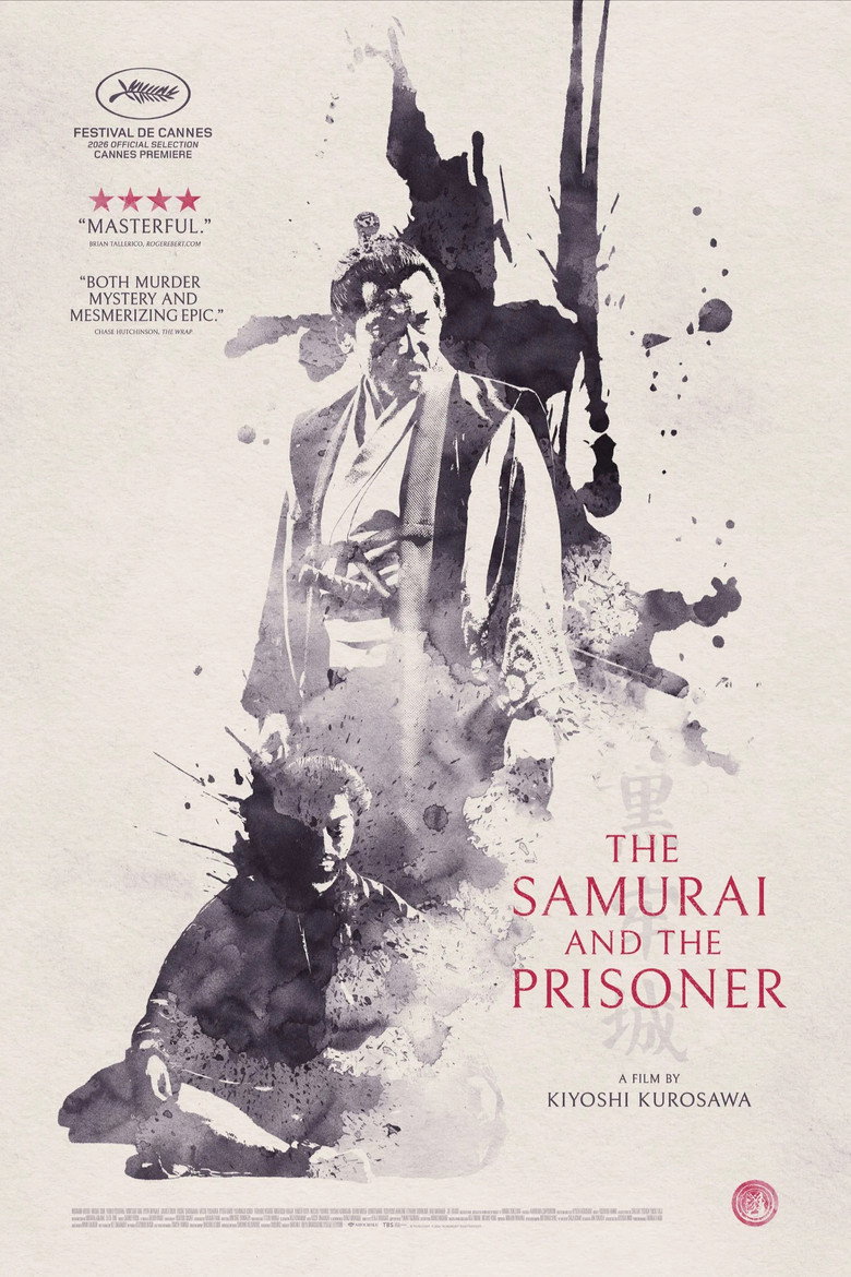 The Samurai and the Prisoner