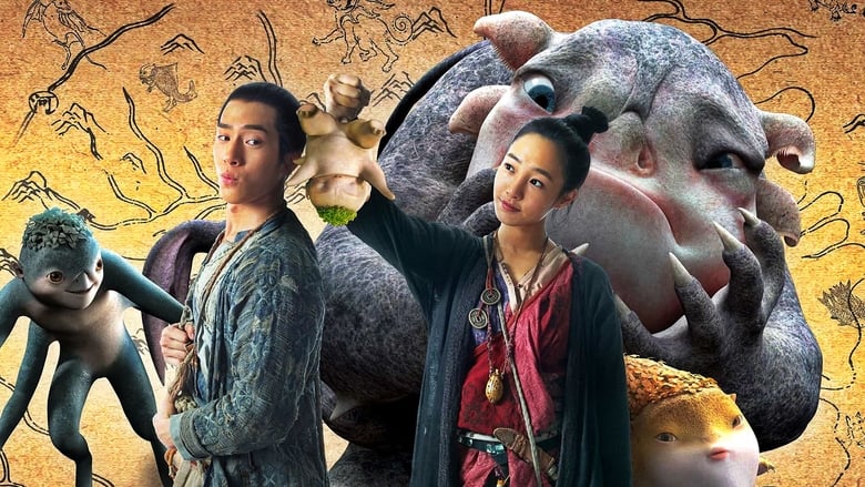 watch Monster Hunt now