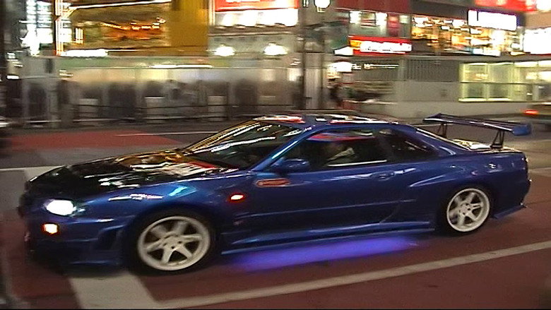 Imatge de 日本 Vision 2025