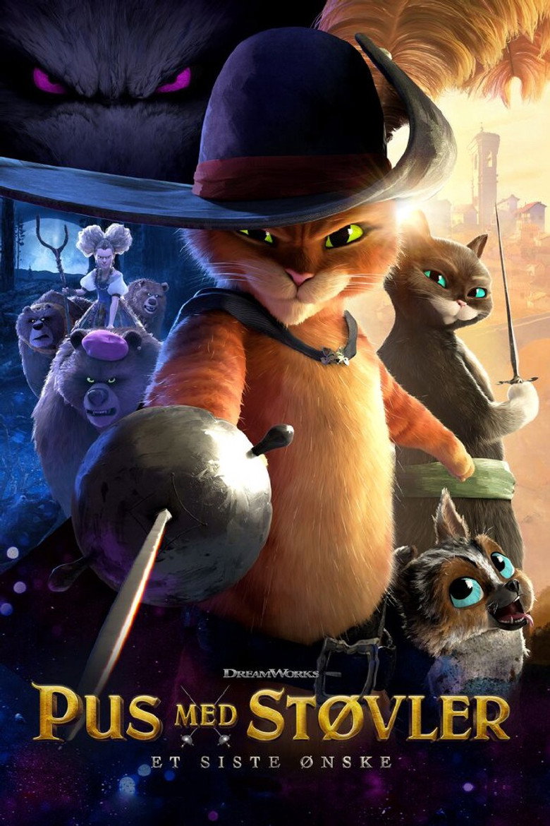 Pus med støvler: Et siste ønske