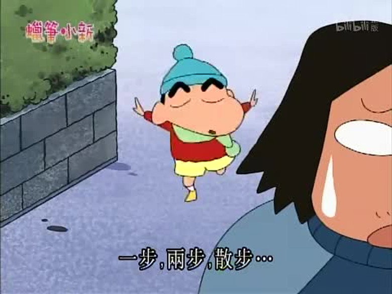 Episode 738