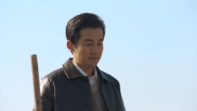 Still image for The Soil of Hometown season 1 episode 32: Episode 32 Still image for The Soil of Hometown season 1 episode 32: Episode 32