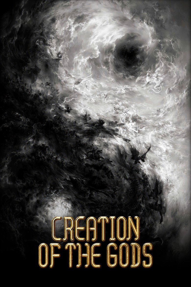 Creation of the Gods Trilogy