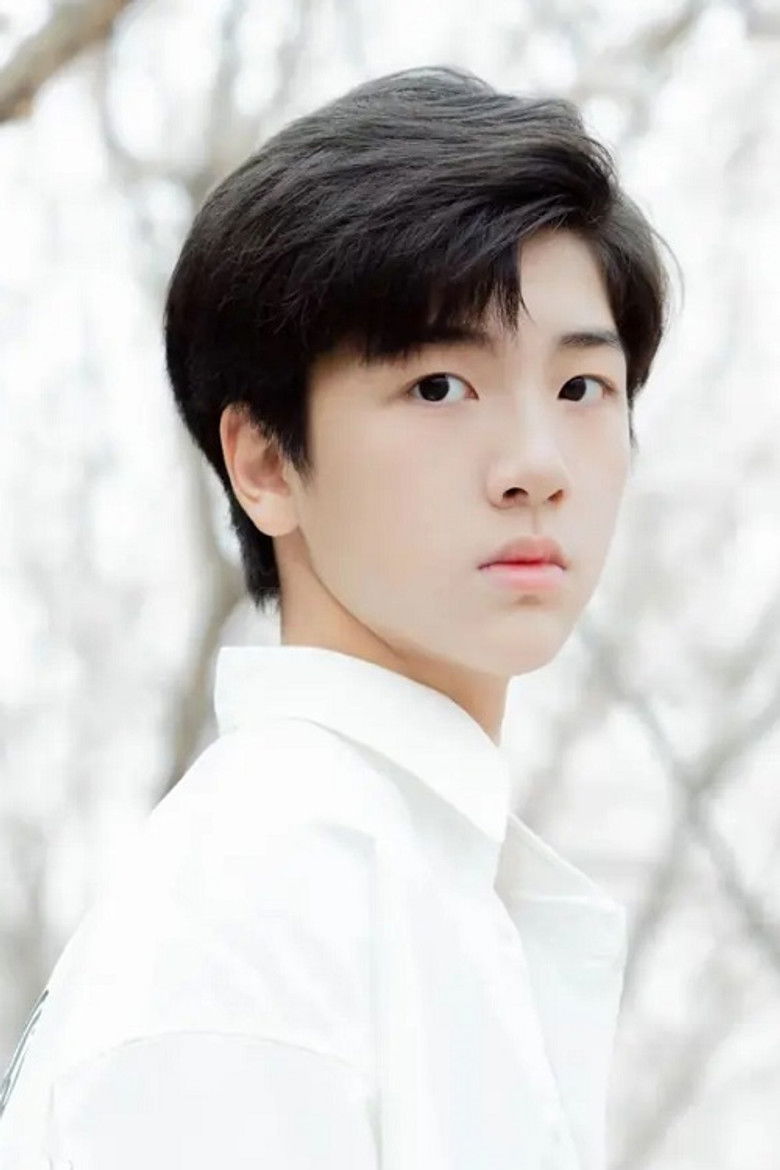 Zhu Binyu portrait image