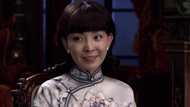 Still image for 香草美人 season 1 episode 17: Episode 17 Still image for 香草美人 season 1 episode 17: Episode 17