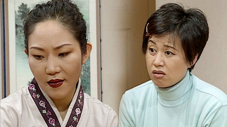 Still image for Soonpoong Clinic season 1 episode 176: Episode 176 Still image for Soonpoong Clinic season 1 episode 176: Episode 176