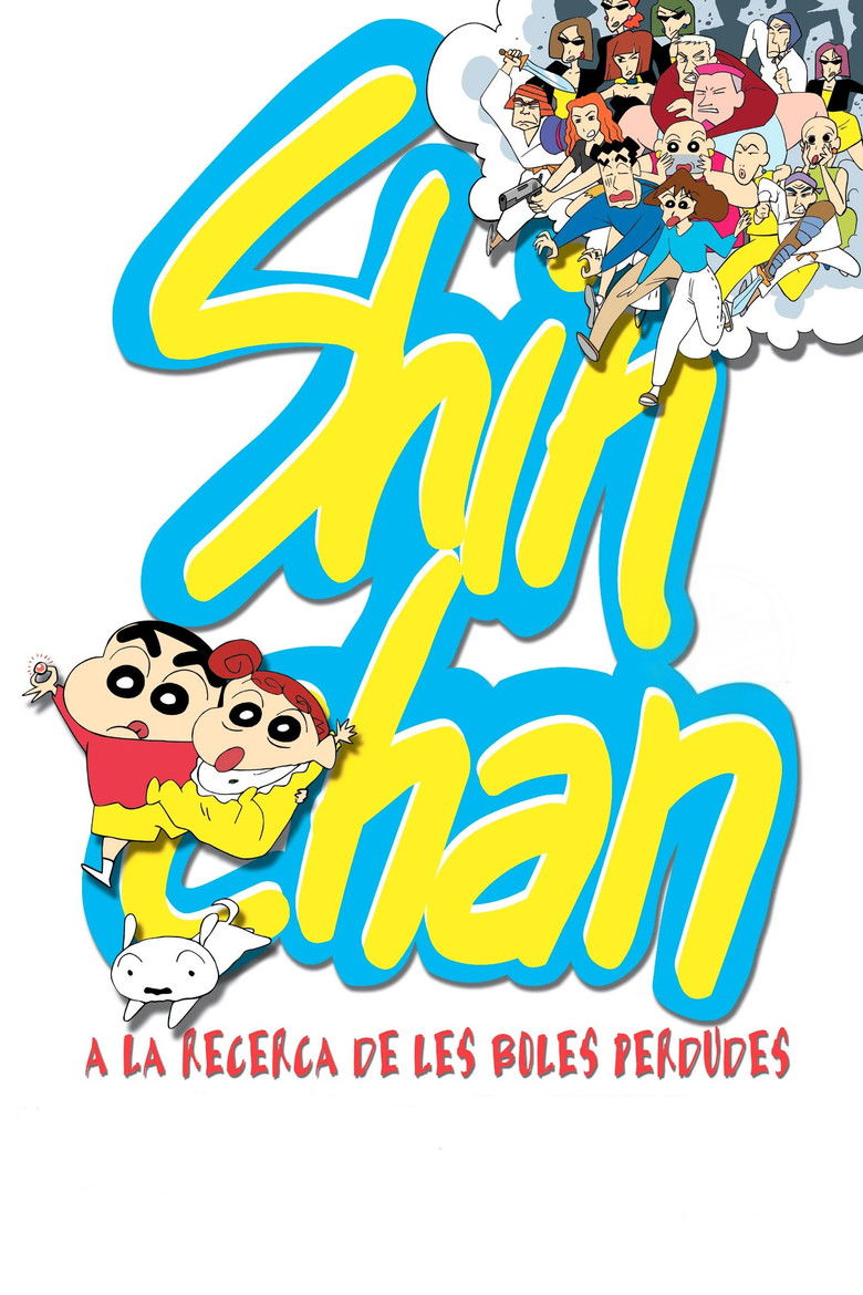 Imatge de Shin Chan: A la recerca de les boles perdudes