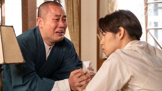 Still image for Yell season 1 episode 78: Episode 78 Still image for Yell season 1 episode 78: Episode 78