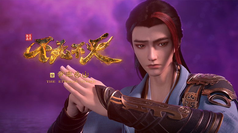 Still image for The Eternal Strife season 1 episode 4: Episode 4 Still image for The Eternal Strife season 1 episode 4: Episode 4