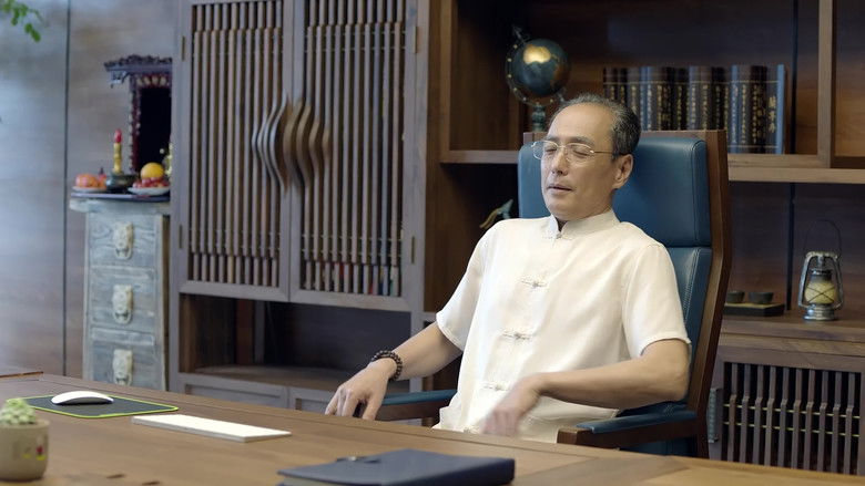 Still image for 启航 season 1 episode 24: Episode 24