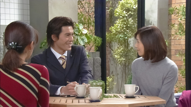 Still image for Are You in Love? season 1 episode 7: Episode 7 Still image for Are You in Love? season 1 episode 7: Episode 7