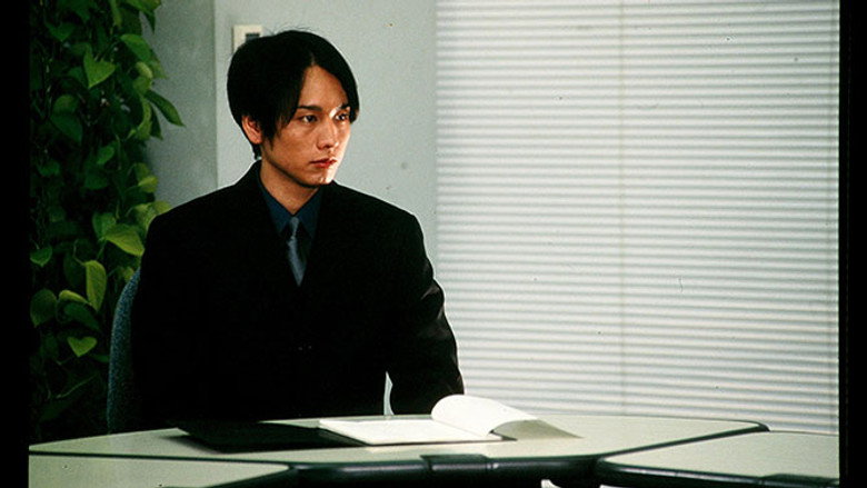 Episode 14