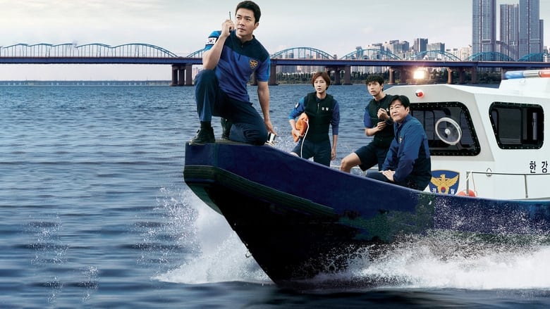 Nonton Han River Police (2023) Sub Indo - Filmapik