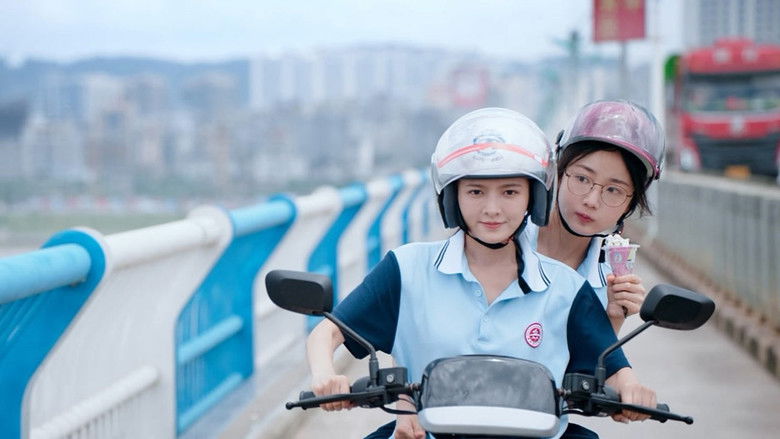 Still image for Awaken Lion season 1 episode 5: Episode 5 Still image for Awaken Lion season 1 episode 5: Episode 5