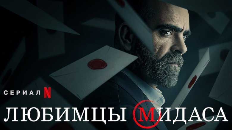 Gallery image from 2UZQDMpJtTIxaIijXOsoOaDZbgy.jpg