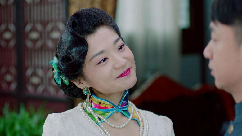 Still image for 乱世危情 season 1 episode 28: Episode 28