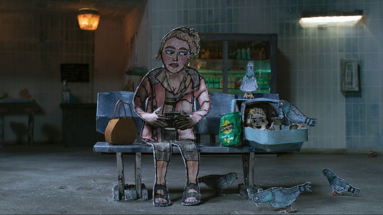 Медиа изображение