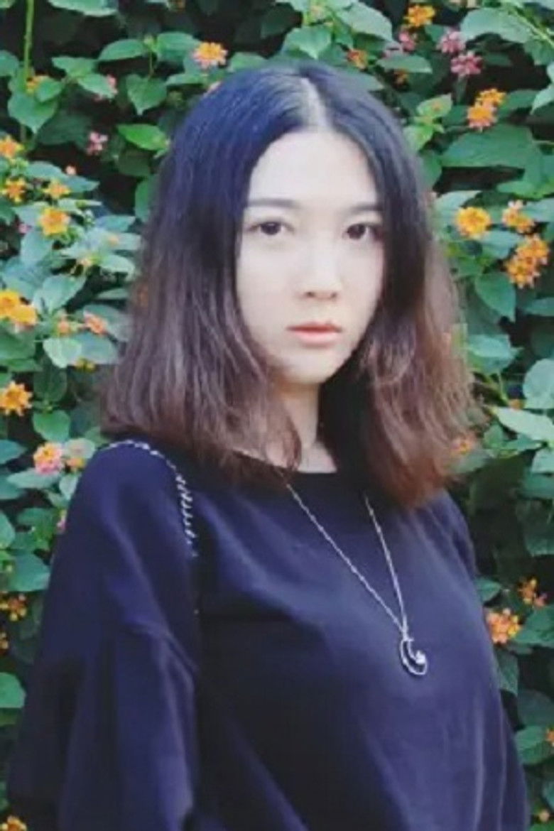 Huo Beibei portrait image