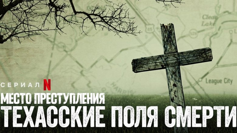 Gallery image from 2UxlH7WOafJ5ko4Tt9EQUWp8Z3c.jpg