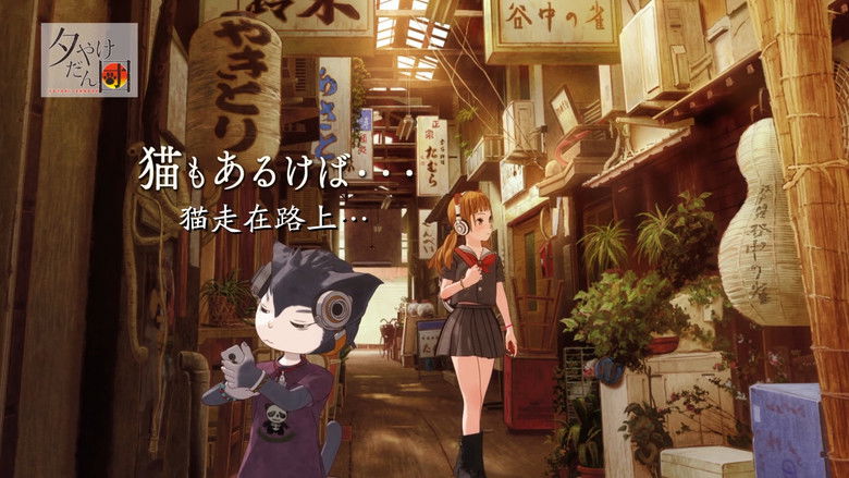 Still image for Yuyake Dandan season 1 episode 8: Episode 8