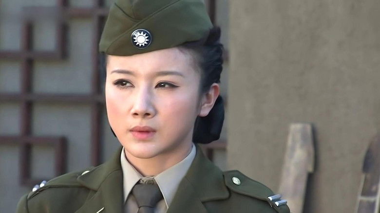 Still image for 内线 season 1 episode 5: Episode 5