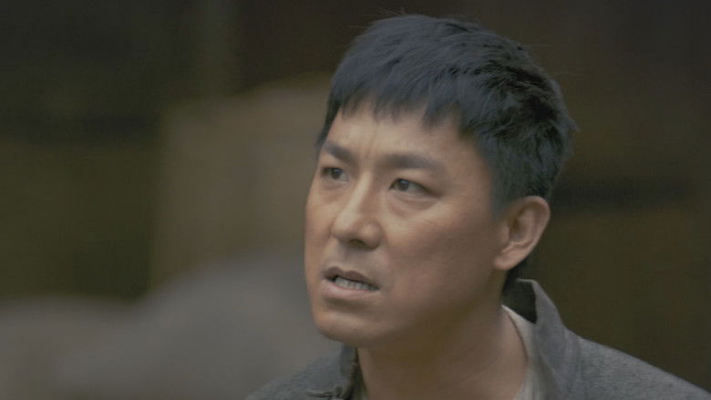 Still image for Gao Shan Qing Qu season 1 episode 8: Episode 8