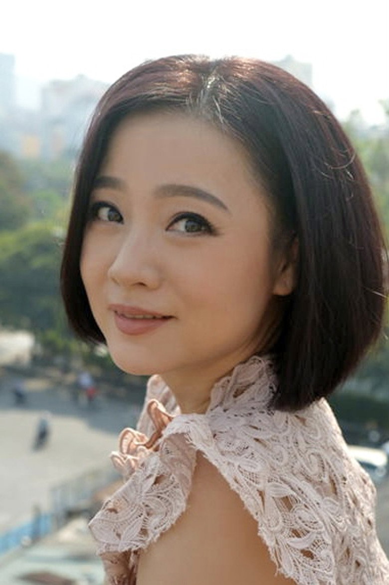Mỹ Duyên photo 1