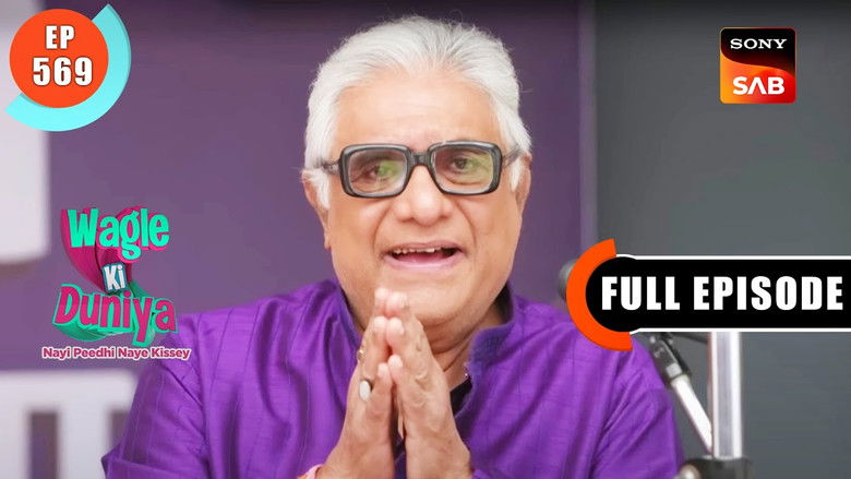 Still image for Wagle Ki Duniya season 1 episode 569: Srinivas Ki Biography