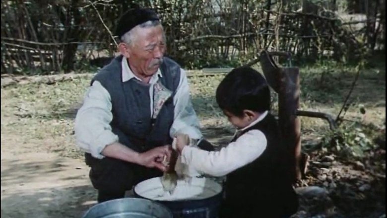 Together (1988)