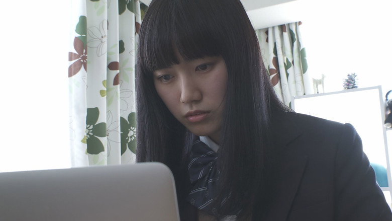 Image d'arrière-plan 7 du film エンボク