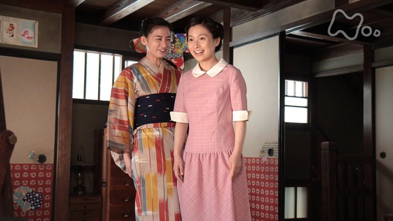 Still image for Carnation season 1 episode 32: Episode 32 Still image for Carnation season 1 episode 32: Episode 32