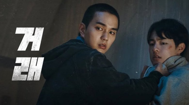 Gallery image from 2VwR7RwxyKOivhGZvkYQZVrKMcg.jpg