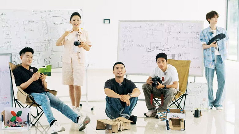 Still image for 你好时光 season 1 episode 3: Episode 3