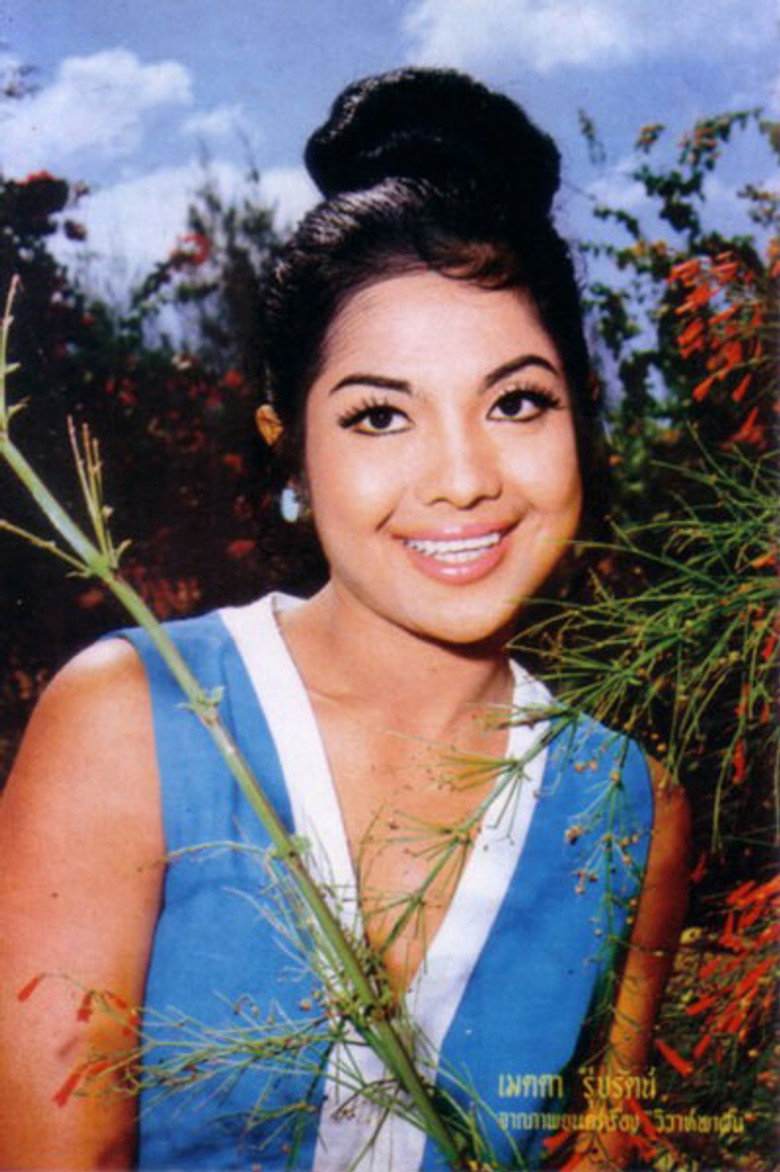 Metta Roongrat photo